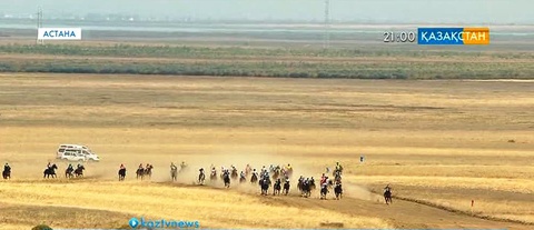 Астанада 6 қыркүйекте «Алтын тұлпар» республикалық аламан бәйгесі өтеді