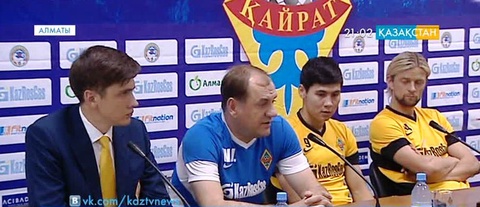 Еуропа лигасы. Ертең «Қайрат» шотландиялық «Абердин» командасымен ойын өткізеді