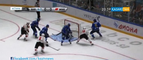 «Барыс» командасы Президент Кубогын жеңіспен бастады