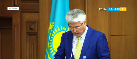 Тамыздың үшінші жексенбісі елімізде Спорт күні аталып өтеді