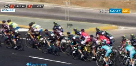 «Вуэльта» велокөпкүндігінің V кезеңі аяқталды