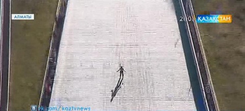 Алматыда шаңғымен тұғырдан секіру бойынша Әлем Кубогының «FIS Grand Prix» атты жазғы кезеңі басталды