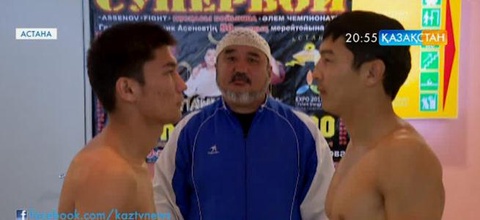 Астанада панкратионнан Әлем чемпионаты өтеді