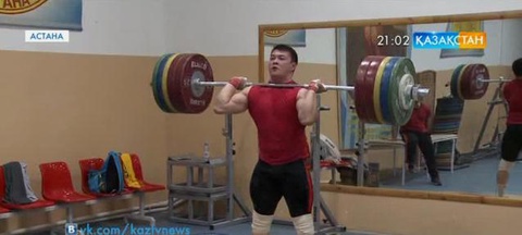 Астанадағы «Алатау» спорт кешені чемпиондар мекеніне айналды