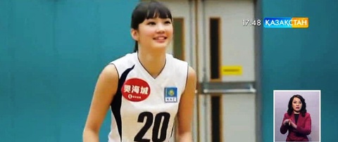 Сабина Алтынбекова жапон клубына ауысты