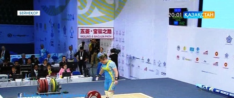 Қытайдың Фучжоу қаласында ауыр атлетикадан Гран-при турнирі өтуде