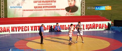 Қызылорда қаласында қазақ күресінен халықаралық турнир өтті