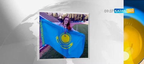 Ақтаулық жасөспірім Әлем чемпионы атанды