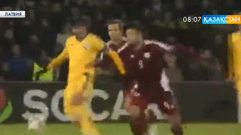 Еуро-2016. Латвия-Қазақстан 0:1