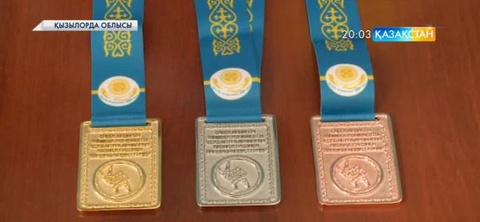 Қызылорда облысында Мәшбек Нәлібаевты еске алуға арналған қазақ күресінен   халықаралық турнир аяқталды