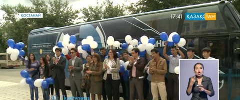 Инновациялық автобус Қостанайға келді