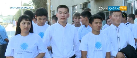 «Серпін-2050» бағдарламасы сәтті жүзеге асырыла бастады