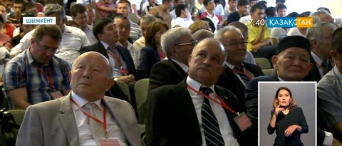 Шымкентте әлемнің ең үздік математик ғалымдары бас қосты