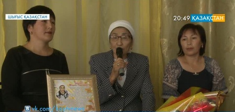 Мұғалім бақыты – шәкіртінің құрметі