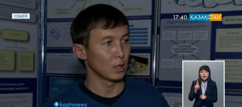 «Болашақ» бағдарламасы ел дамуына жол ашады