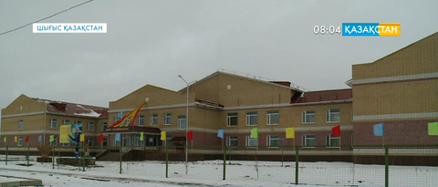 Шығыс Қазақстандағы Саржал ауылында жаңа мектеп қолданысқа берілді
