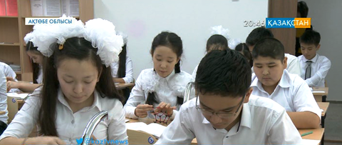 Ақтөбеде үш ауысымды мектептер мәселесі толығымен шешіледі