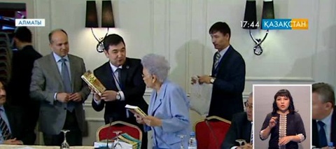 Алматыда «Қазақ хандығы және Қазақстан: идеялар мен ғасырлар жалғастығы» атты халықаралық конференция  өтті