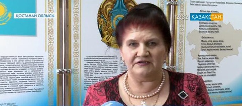 Қостанайда мектептер заман талабына сай жаңартылуда