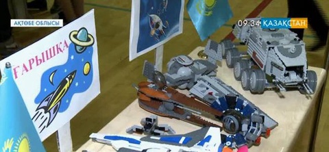 Ақтөбеде «Жарқын болашақ жастардың қолында!» атты білім көрмесі өтті