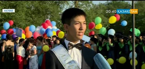 Ақтөбедегі мектеп бітірушілер кеші Тұңғыш Президент атындағы орталық саябақта өтуде