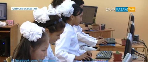 ОҚО-ның аудан мектептерін оқулықпен қамтамасыз ету үшін 484 миллион теңге қажет