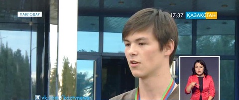 Павлодарлық Әділ Қабылда химия пәнінен Әзірбайжанда өткен әлемдік олимпиадада топ жарды