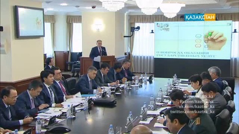 «KazNews»-тың 19:30-дағы жаңалықтарында: Мәжіліс депутаттары «Коллекторлық қызмет туралы» заң жобасын талқылады  (ВИДЕО)