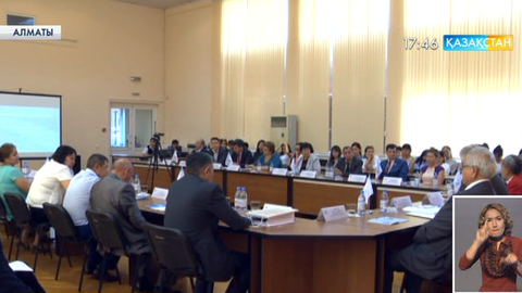 Алматыда «Архив және қоғам: тарихи сананың қалыптасуындағы мемлекеттің рөлі» атты дөңгелек үстел өтті 