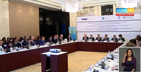 Еліміздегі адам құқықтары жөніндегі уәкілге жыл басынан бері 1300-ден астам шағым түскен