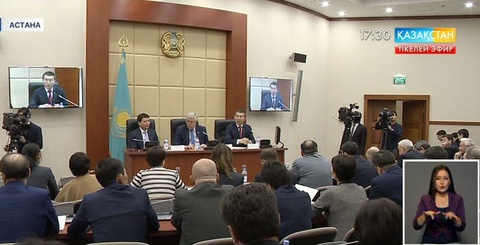 8 Конституциялық заңға өзгеріс енгізіледі