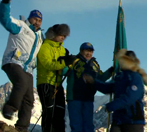 Биікті бағындыру (БЕЙНЕБАЯН)