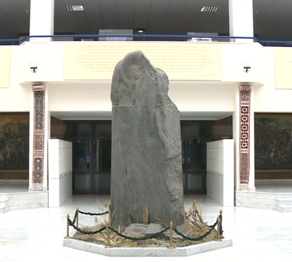 Ендігі мұрат – мәңгілік ел болу