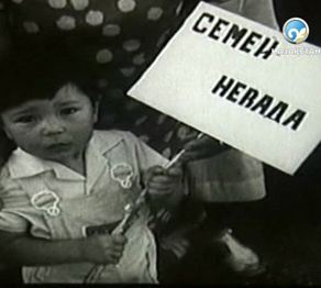 «Невада-Семей» халықаралық қозғалысына биыл - 25 жыл