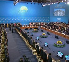 «Нұр Отан» партиясына – 15 жыл