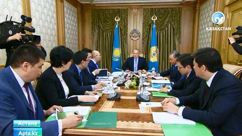 Ұлттық банктің есебі тыңдалды