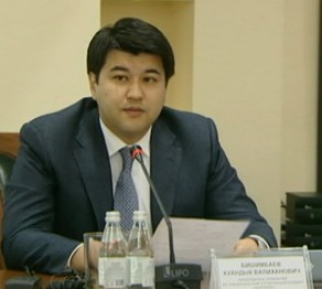 «Бәйтерек» ҰБХ «Дамуға» 100 миллиард теңге аударды