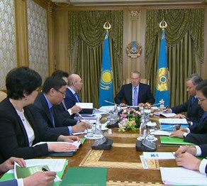 Ұлттық банктің есебі тыңдалды