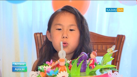 Астана талай жанға бақыттың мекені болды