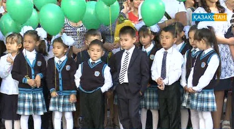 Алғашқы қоңырау соғылды (БЕЙНЕБАЯН)