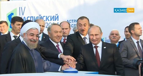 Астрахань қаласында Каспий елдерінің саммиті өтті