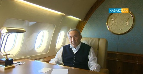 Мемлекет басшысы Милан сапарын қорытындылады