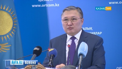 Қарағанды облысының әкімі есеп берді