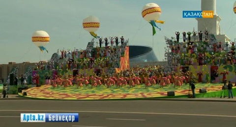 Бәрімізде шаңырақ біреу. Ол – Қазақстан