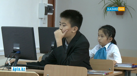 Е-learning бағдарламасының елдегі білім саласына енгізілгеніне үш жыл болды