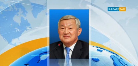 Осы аптадағы ауыс-түйіс