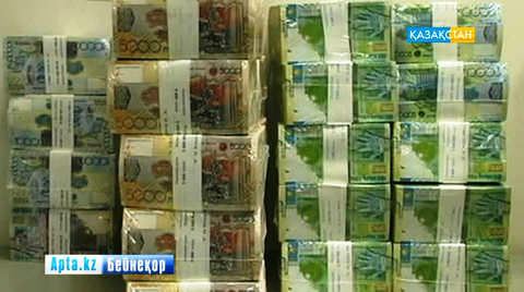 Елбасы ескерткен дағдарыс елімізге қалай әсер етуі мүмкін?