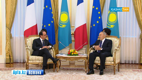 Астанаға Франция Президенті Франсуа Олланд келді