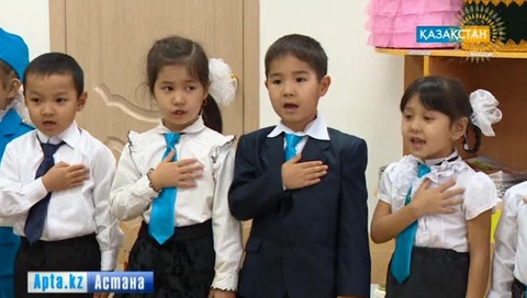 Қазақтың Тәуелсіздігі бейбіт жолмен келді