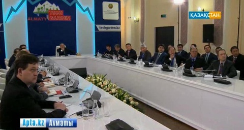 Мемлекет басшысы Алматыда инновациялық даму мәселелерін дамытуға арналған кеңеске қатысты